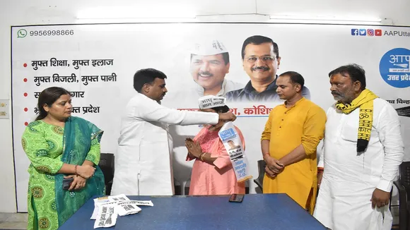 AAP