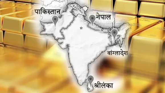 india map
