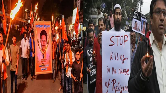 Mangluru murder1