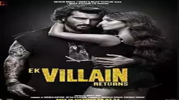 Captureek villain1