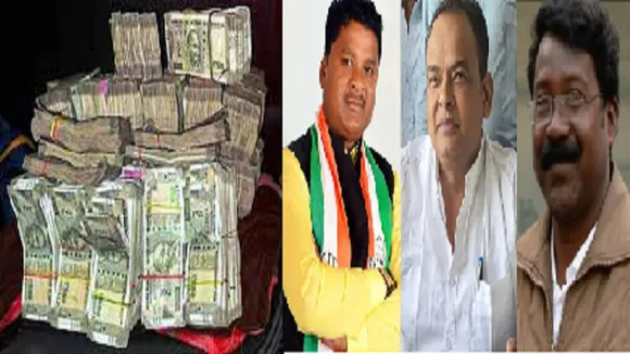 Jharkhand Congress MLA