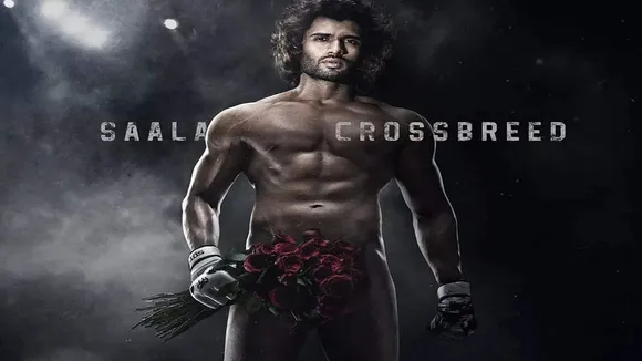 Vijay Deverakonda