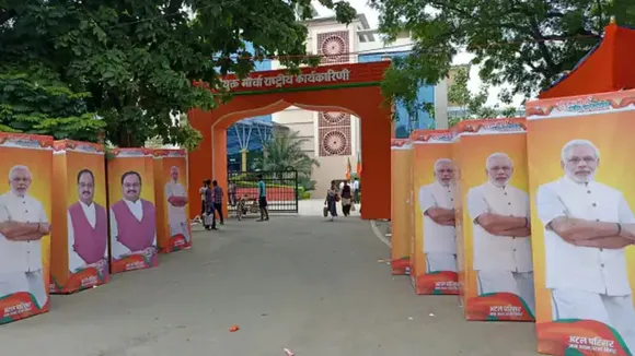 bjp