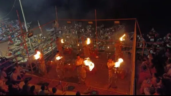 ganga arti
