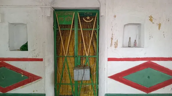 gaya mosque