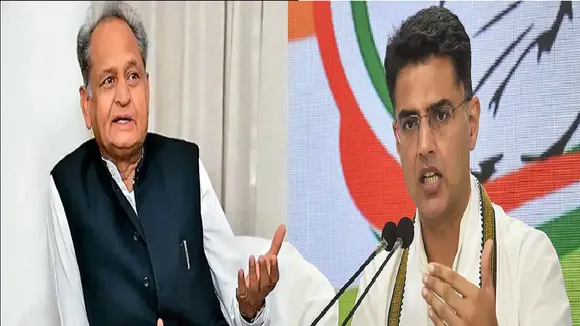 Rajasthan Congress