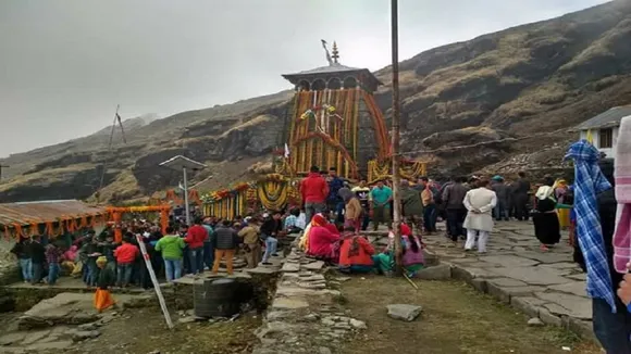 Tungnath Dham