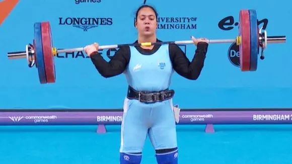 Poonam Yadav