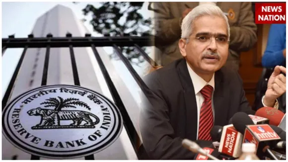 RBI Monetary Policy Meeting Update