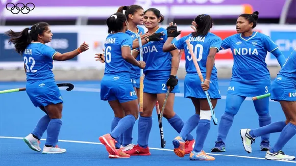 Hockey Team