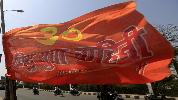 Hindu Yuva Vahini