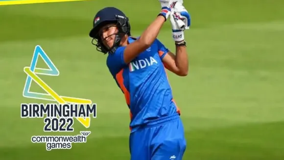 cwg 2022 after beating pakistan indian team will face barbados