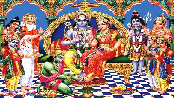 Ramayan Katha