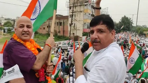 tiranga yatra 2