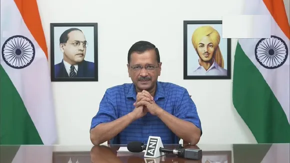 cm kejriwal