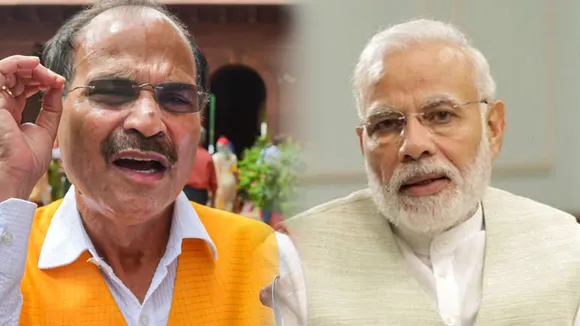 modi ranjan