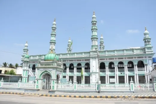 Myuru Eidgah