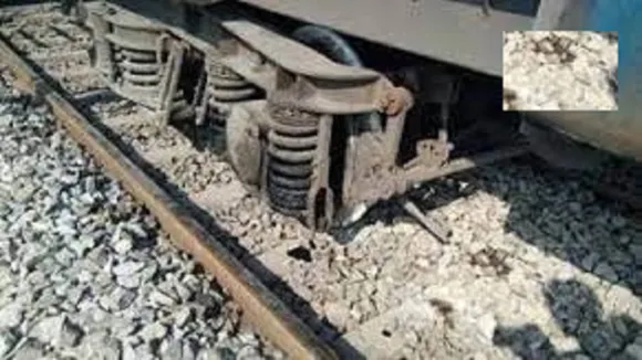 train