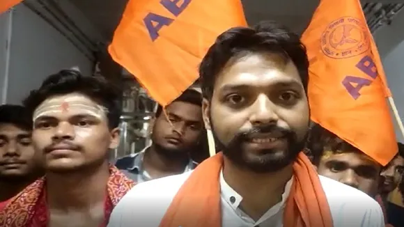 bhagalpur abvp