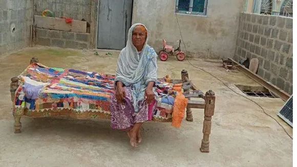 Hamidi