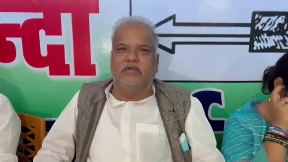 jdu mla