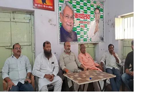 RCP SINGH
