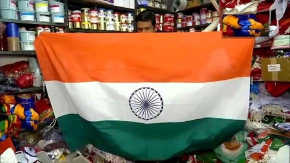 tricolour