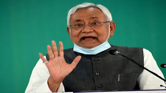 nitish byte