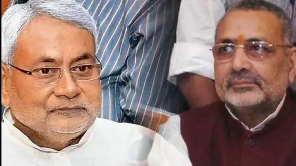 bjp123