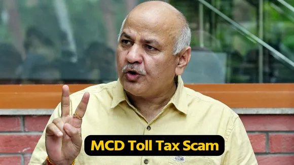 mcd
