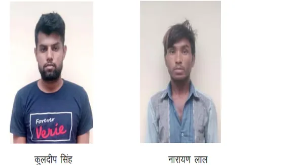 Pakistani ISI agent arrested