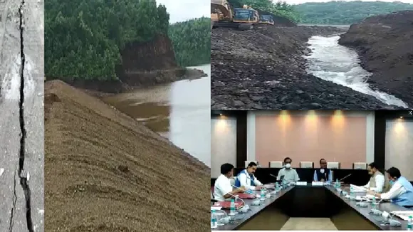 Dhar Dam