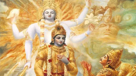 geeta updesh shri krishna