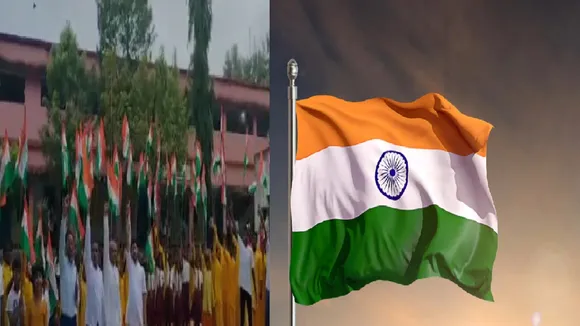 har ghar tiranga