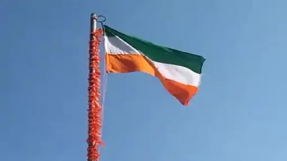 FLAG HOSTING 123