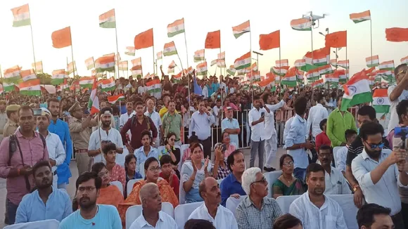 Gorakhpur tringa