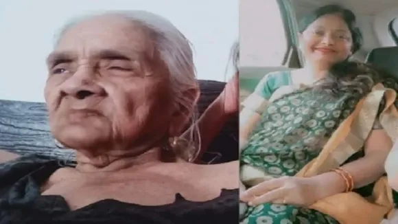 old woman, daughter in law