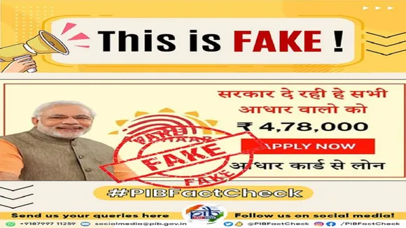 fake