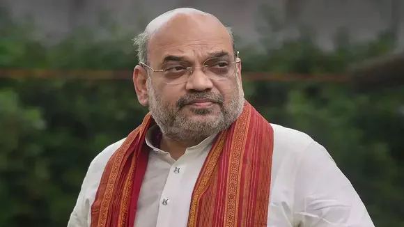 अमित शाह