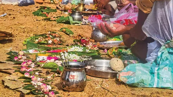gaya pind daan