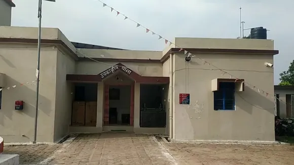 gopalganj police