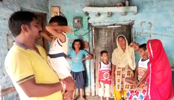chapra blind family