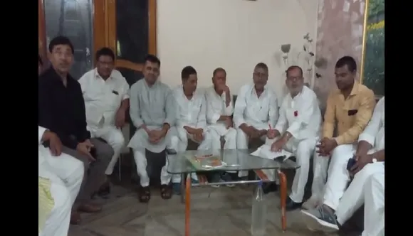 gaya meet