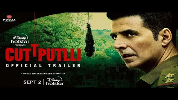 cuttputli