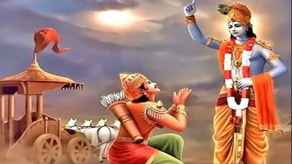 Geeta Updesh