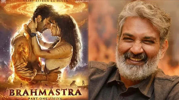 brahmastra