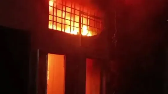 fire