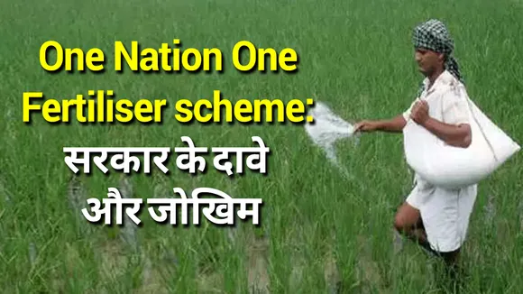 one nation