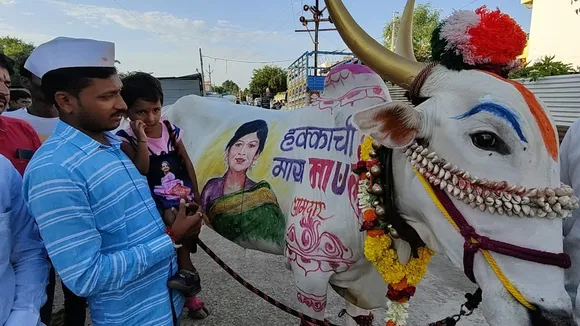 Maharashtra Farmers