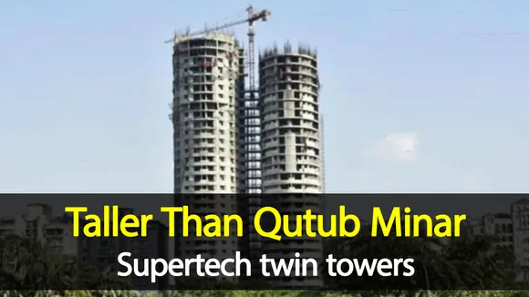 Twin Towers